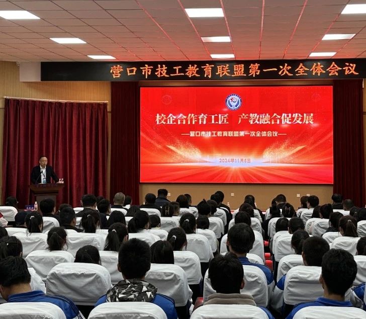 會議現(xiàn)場.jpg 會議現(xiàn)場.jpg