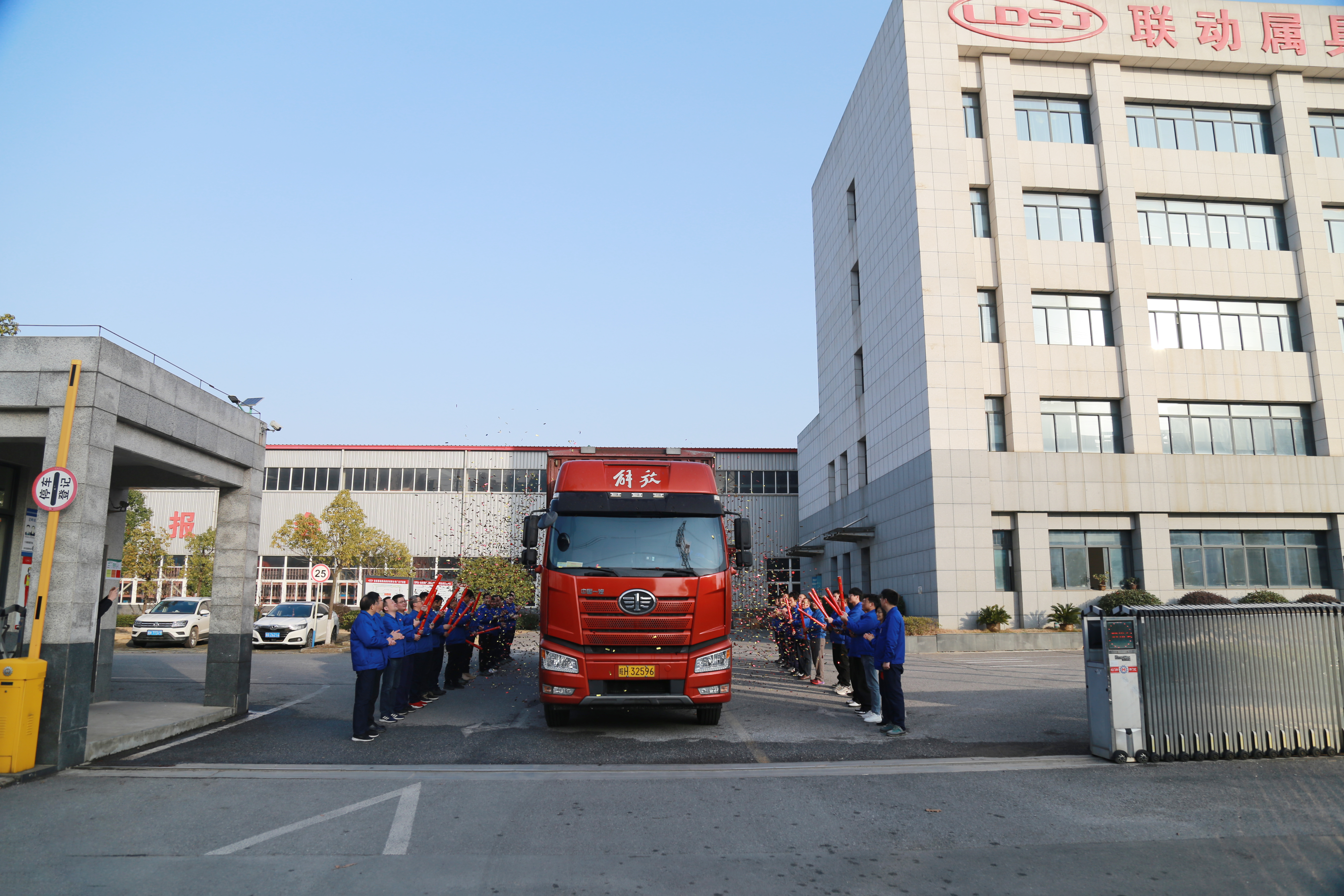2.2025年農歷新年首發(fā)車.JPG