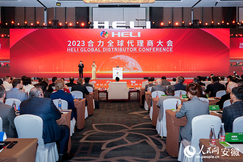 會(huì)議現(xiàn)場(chǎng)。人民網(wǎng)記者 苗子健攝.jpg